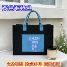 �ֻ��¿�˫ɫëձ�������ҵ�������������ҵ��Ʒ������ɼ�LOGO