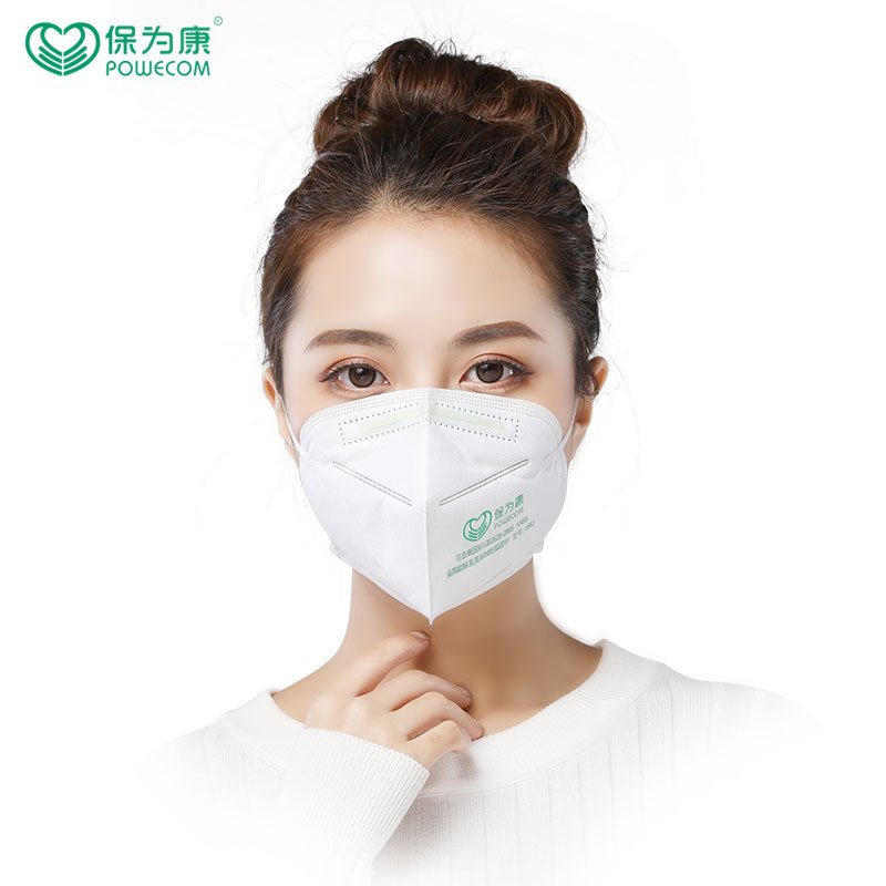 保为康9600白色防尘KN90口罩防尘防雾霾打磨装修车间防工业粉尘