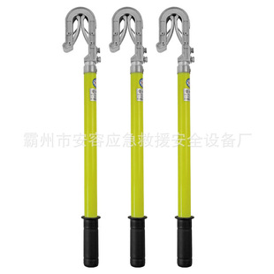 Outdoor High-Voltage Grounding Wire Grounding Rod Outdoor Grounding Rod 10Kv Double Tongue Hook-Type Grounding Rod