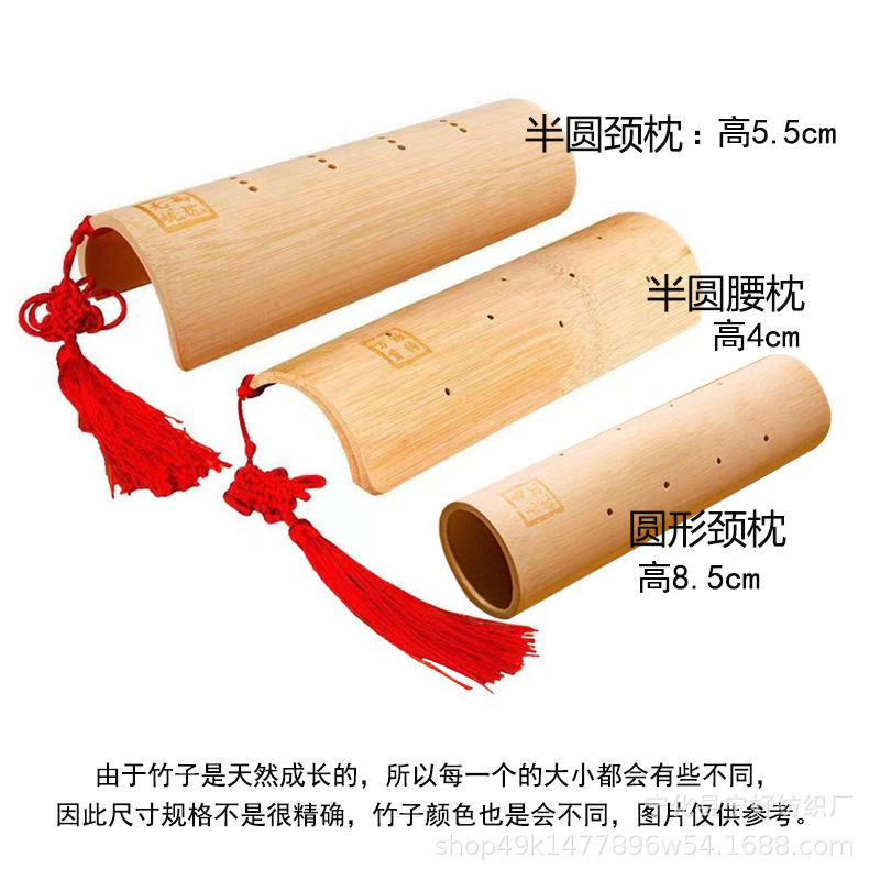 主图第四张尺寸