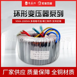 电源变压器;控制变压器;电力变压器