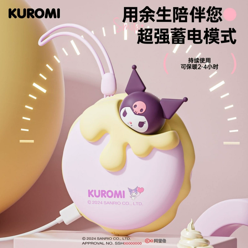 Теплый маленький ручной грелка, Sanrio
