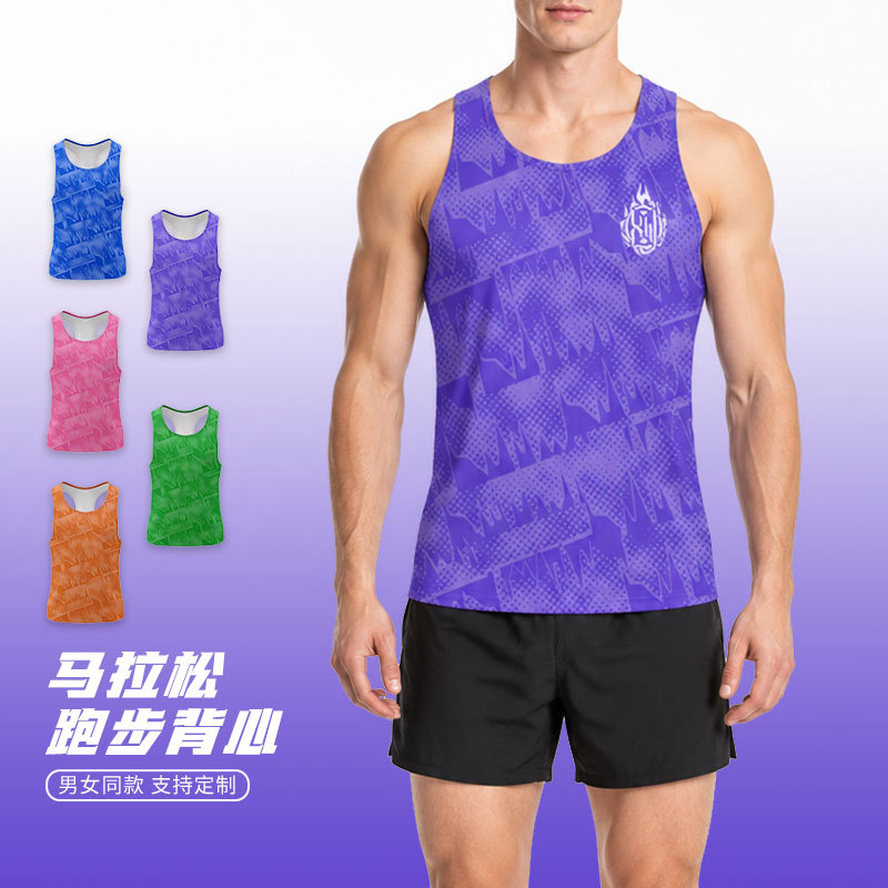 New arrival, free design, sublimation sports quick-drying breathable track and field vest, team custom, multi-color