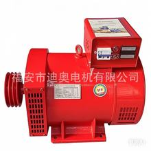 ȫ�~�㹦��STC-50 40 30 24 20 15���ཻ��ͬ���l늙C�T�F��