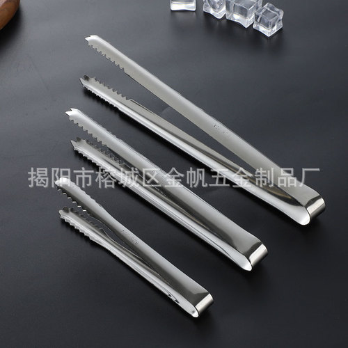 Positive 304 stainless steel ice clip, thickened ice cube clip, kitchen bar sugar cube clip, barbecue food clip, Amazon cross-border