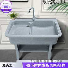 ��ݼ���ϴ��̨����ʯˮ��������һ�wʯӢʯ��ͥԺϴ��ϴ�³��