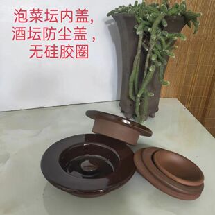 �մ��ܷ��ڏ���ˮ�Ɖ��¿�w