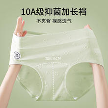 �½�����ɣ�Q�z10A�־��יn�������ĺ��s͸��o������Ůʿ����ѝ