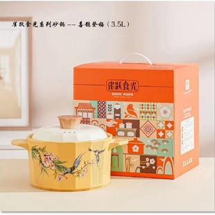 ȸ�Sʳ��ϵ��ɰ�ϲ�o��÷�մ��B�����̄ջ�ӕ��T�YƷ������ֶY