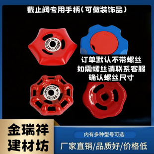 ����������ֹ�y��� �tɫ�{ɫ��݆ �ԁ�ˮ���۹ܽ��^���b�y�T���