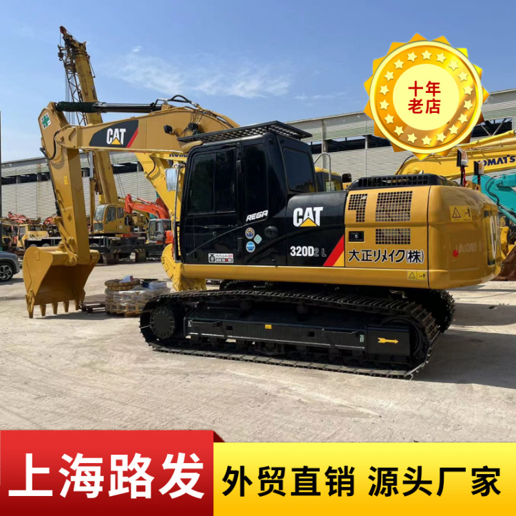 El comercio exterior perenne se especializa en el noventa y nueve por ciento de la nueva excavadora Carter 320D / 336 con buen rendimiento y bajo precio.