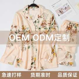 睡衣定制来图来样牛奶丝棉绸睡衣女长短款女士家居服透气
