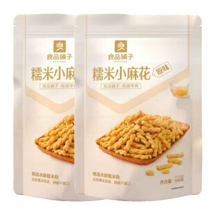 ���]��Ʒ���-Ŵ��С�黨160g����ʽС�黨���e��ʳС�ԾW�t��ʳ