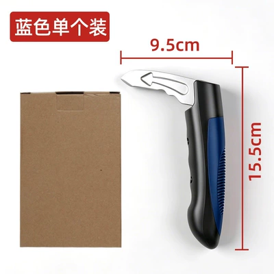Car window breaker, multifunctional elderly car door handle auxiliary armrest, vehicle emergency escape hammer, car safety hammer (Qəza çəkici) - blue