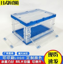 �����ۯB�ռ{�����D���̖���_�T܇�d����������������͸��80L