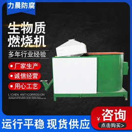 防腐涂料;聚酯树脂;裹包机械