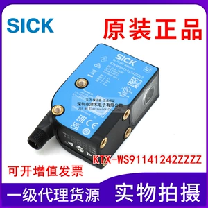 Оригинальный аутентичный датчик цветной метки KTX-WS91141242ZZZZ 1078167 NPN и PNP Common