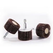 带柄页轮磨头6MM 6.3MM  六角柄  美制1/4