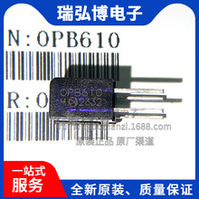 ȫ��ԭ�b OPB610 DIP4 ֱ�� ��W�_�P ��늾��w��ݔ�� IC