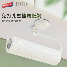 真空压缩袋;衣钩/挂钩;收纳架