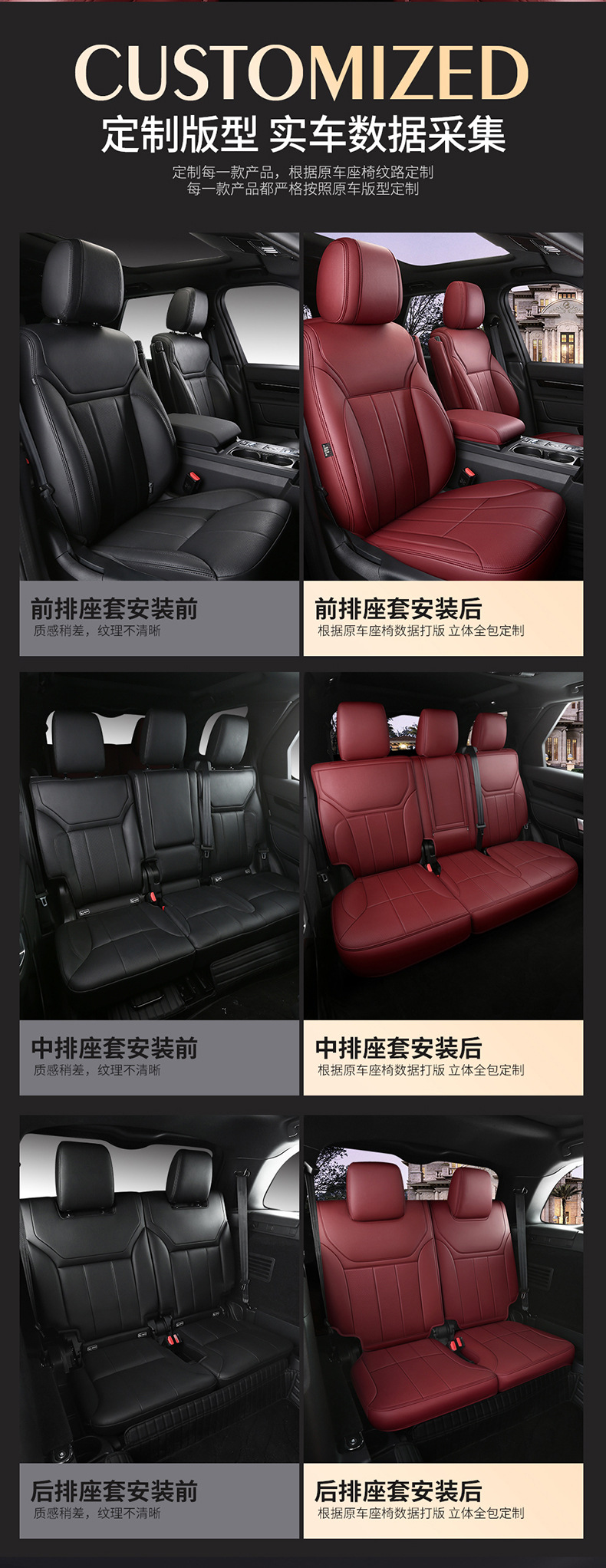 Porsche Cayenne Macan Special Car Seat Cushion Panamera Taycan 718 Leather Seat Cover Cushion