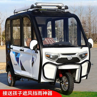 时尚新款5门6座载客拉客全封闭家用代步电动车三轮车成人电瓶车