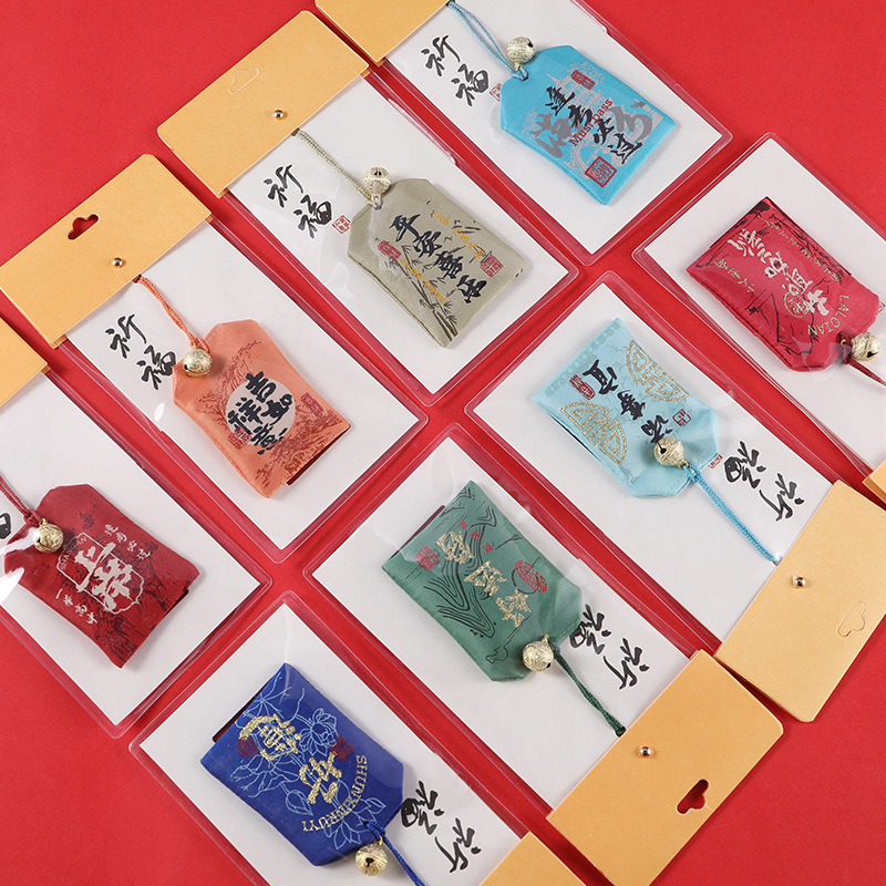 Prayer Amulets, Lingyin Temple Scenic Area Small Bell Sachets, Mugwort Sachets, Peace Charms, Amulets, Custom-Made Sachets