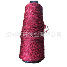 ���y�z ��ᘾ���ᘾ� ���ľ����ʾ����y��о�K����]�h��K��ᘾ�