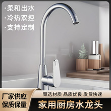 ȫ�~�N��ˮ���^���ˮϴ��������Dˮ�۷��R������Ç��^Ů���