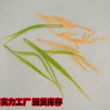 ���N����z�� 20cm��Ƭ���� �廨��� 17cm������� ����Gֲ���