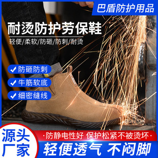 �ڱ�Ь���ҷ��̴��п��Ь䓰��^�ڱ�Ь�����p��������،���