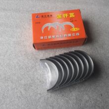 490B�����������������ڿ���˹/����/������������490B-04007