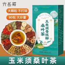 �����ɣ�~��320g���X���g���{�_�������B�������ѹ�Ӣ��