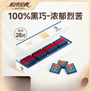 ��������ɿ������ɿ�֬���ǳ�����ʳ�決�Y���b140g