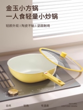 �F؛����ճ偳�偼����� o�T���մɲ�մƽ�׳����ȼ��늴Št