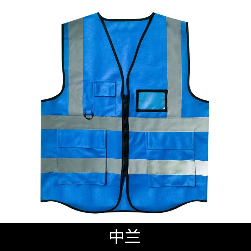 Chaleco reflectante multibolsillo chaleco reflectante chaleco reflectante seguridad construcción de ingeniería de construcción fábrica de tráfico en stock
