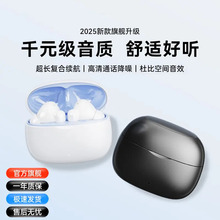W908  2025跨境最新爆款降噪无线蓝牙耳机高音质长续航高音质耐用