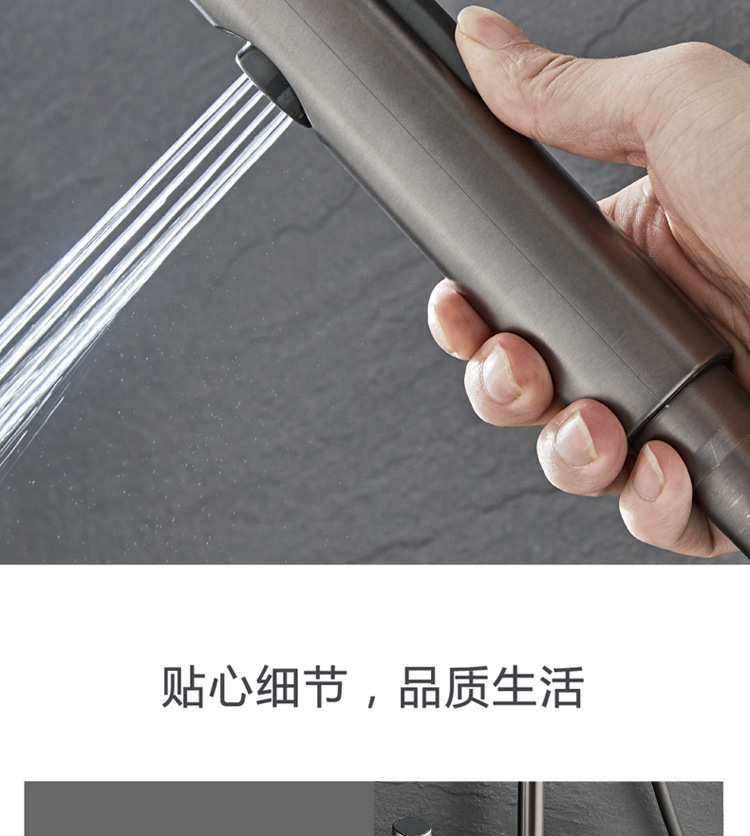 Gun gray, black piano keys, constant temperature, hot and cold, digital display, intelligent shower head set, bathroom, pressurized shower head undefined