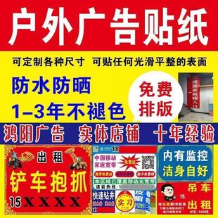 ��Ƭ�����z��ճ�V���N�� ͸��PVC��ˮ�����z �˺��OӋӡˢLOGOE18