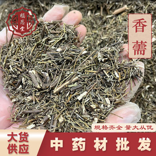 ��޸����ș���������Ŵ�ݽ�ζ��С���С������ș�Ĵ��l���l