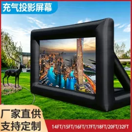 充气模型;淘气堡;跳床