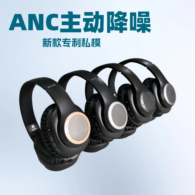 Wireless Headphone Cross-border ANC Noise Cancellation Bluetooth Headphones