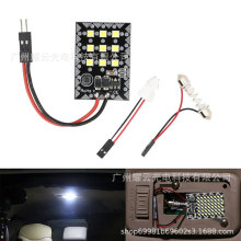 ���������Ʒ��� 3014 48�� 3030 9�� 12-24V�����Ķ��Ƴ���Ƶư�