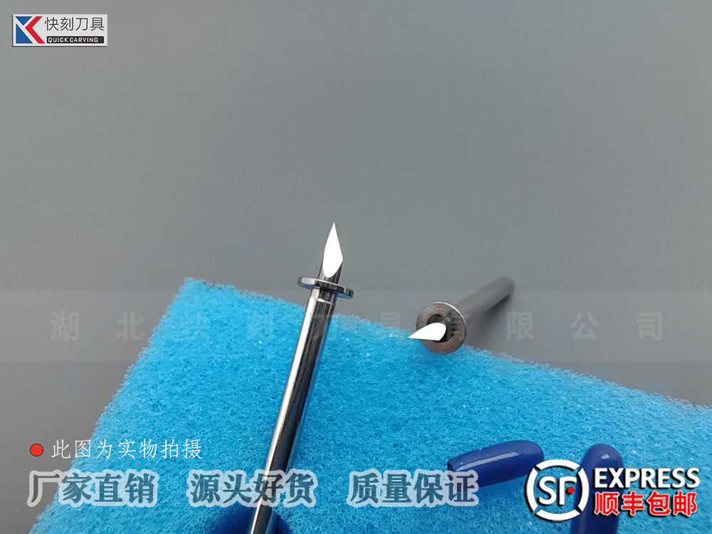 圆卡30度  蓝色海绵 (4).jpg