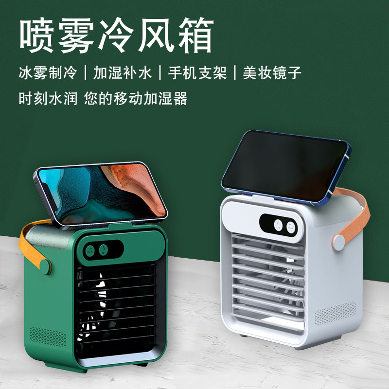 O1CN01pruwhx1Gou6dDBE0N_!!2203