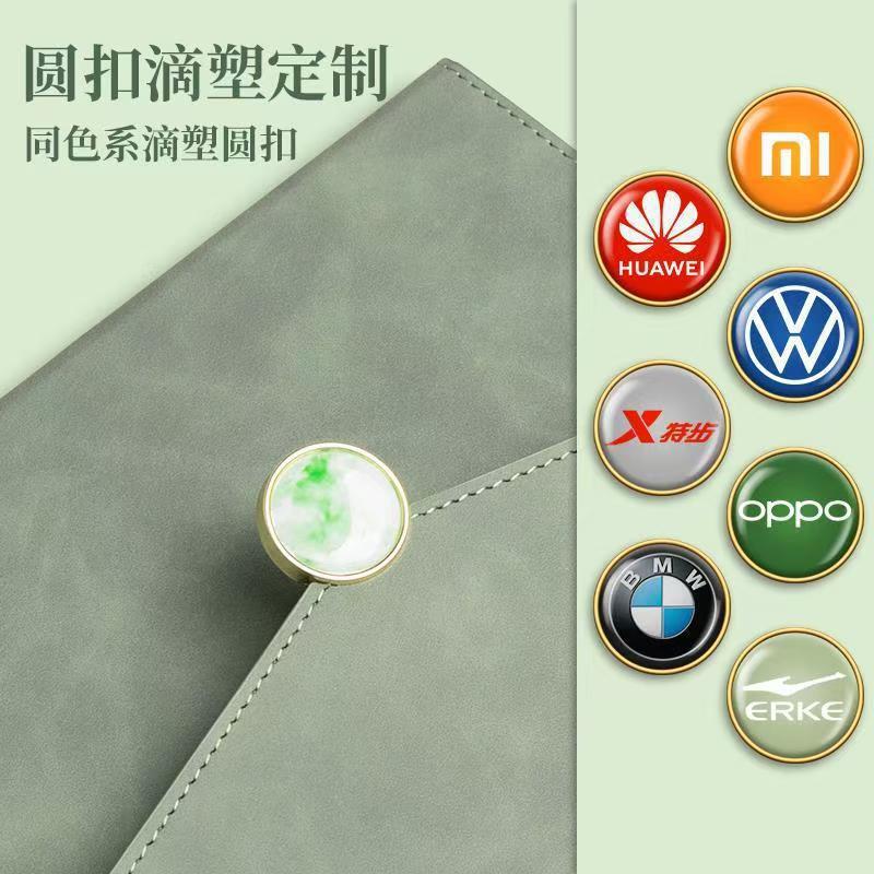 Round Crystal Drop Label Glue Sticker Notebook Buckle Epoxy Resin Glue Car Label Pvc Glue Sticker Round Crystal Drop Label Glue Sticker Notebook Buckle Epoxy Resin Glue Car Label Pvc Glue Sticker