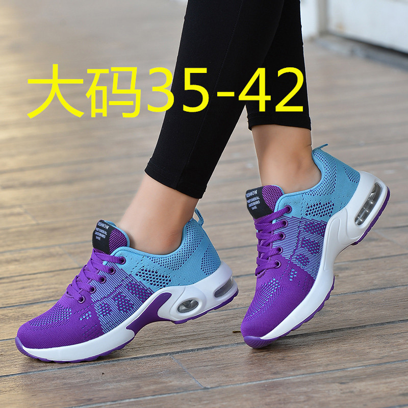 Cross-Border Women's Shoes, Fly-Woven Casual Women's Shoes, Cold-Stick Sports Shoes, Women's Mesh Shoes, Women's Versatile Running Shoes, Casual Shoes for Women