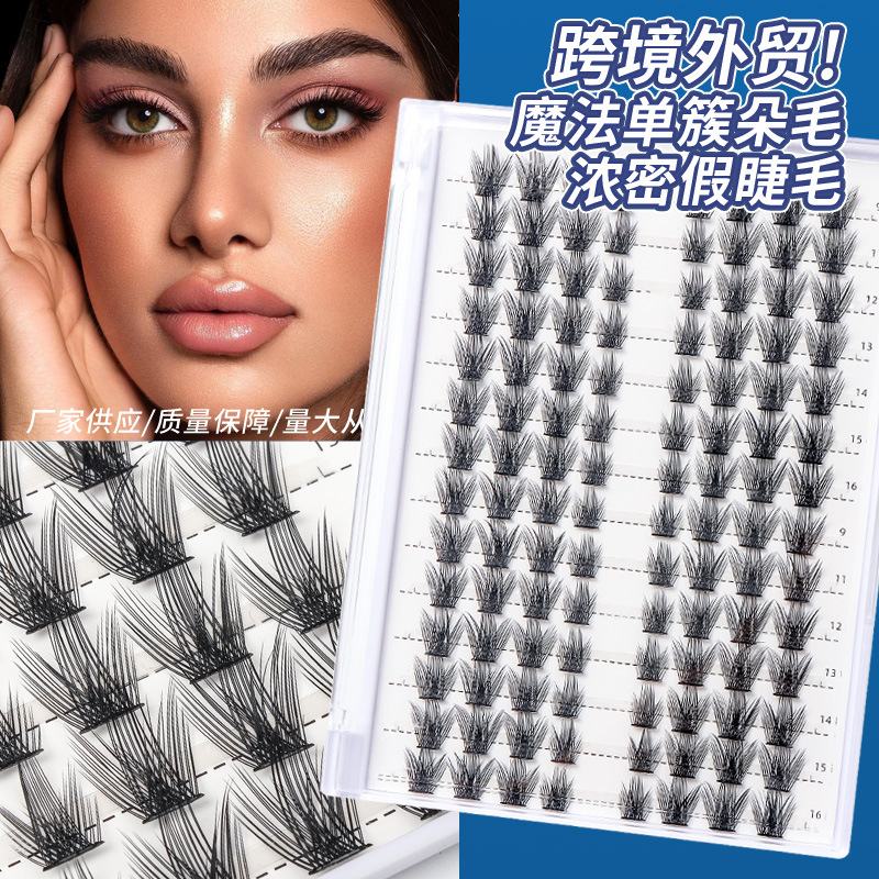 Amazon Hot Fused Hair False Lashes C Curve D Curve 8 - 16 Injerto mezclado denso segmento spot transfronterizo