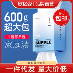使い捨て増粘フェイスタオル、吊り下げ式エステサロン専用肌に優しいフェイスタオル、フェイスタオル、フェイスタオル