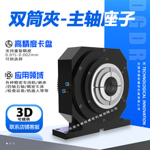 �p�����S���Ӽ��Ƀɶ˴�ך�����D�A�^DAM-25�pͲ�A�p��A�^��